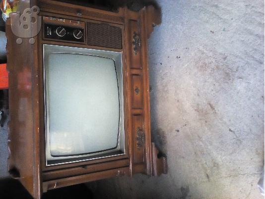 PoulaTo: TV ZENITH ΕΠΙΠΛΟ ΕΓΧΡΩΜΗ VINTAGE AMERIKNIKH 1975